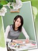寿美菜子