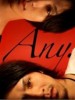 Any