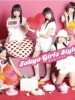 東京女子流