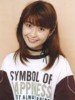興梠 さとみ （こうろぎ さとみ）