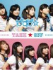 PASSPO(ぱすぽ☆)