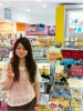 片平里菜
