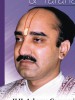 H H Acharya Goswami Gokulotsav Ji Maharaj