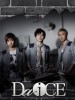Da-iCE