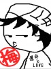 梅とら
