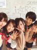 i☆Ris