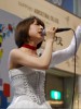綾野ましろ