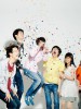 恋する円盤