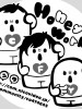HoneyWorks