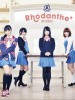 Rhodanthe*