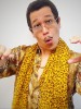 ピコ太郎