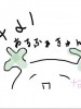 +α/あるふぁきゅん。