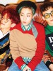 EXO-CBX