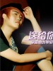 李霖