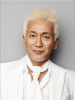 玉置浩二