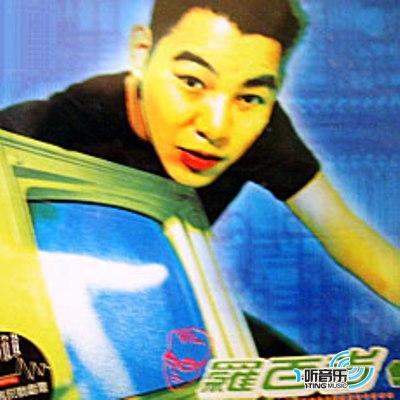 基因