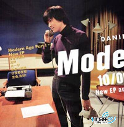 Modern Age