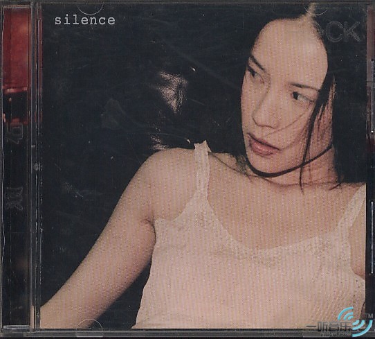 Silence