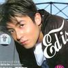 陈冠希 夜风(Good Times Mix) 试听