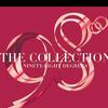 98 Degrees The Way You Want Me 试听