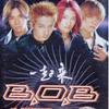 B.O.B心跳男孩 心跳 试听