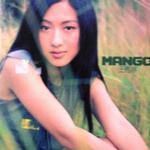 Mango详情
