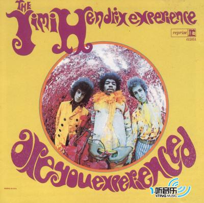 Are You Experienced