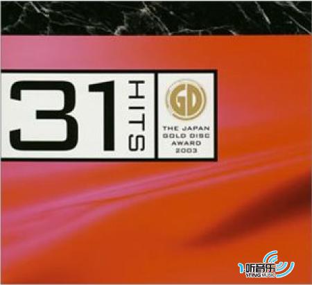 31HITS THE GOLD DISC AWARD 2003 Disc 2