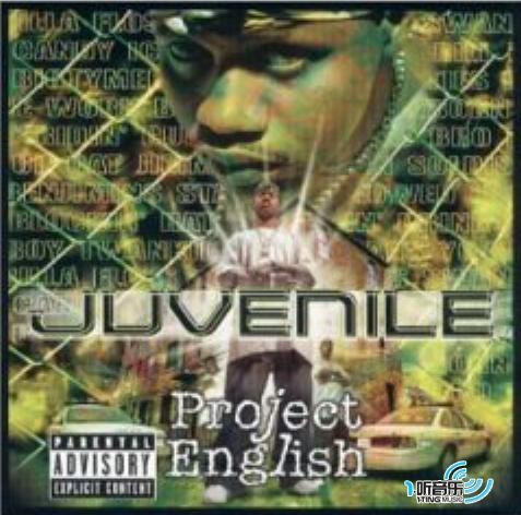 Project English