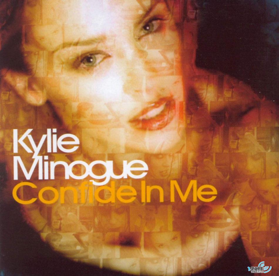 Confide In Me
