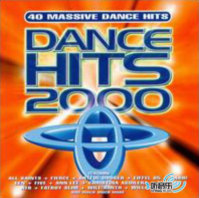 dance hits 2000(A)