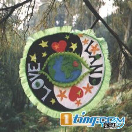 Love Land (advanced)