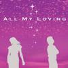 情人节专题 Everyday I Love You 试听