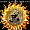 Mickey Hart dance of the hunter's fire 试听