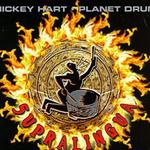 planet drum详情