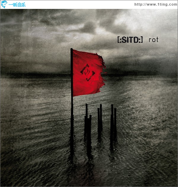 Rot