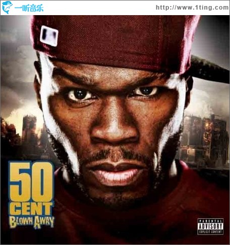 Blown Away (Mixtape)