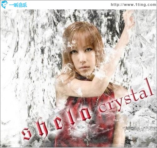 crystal