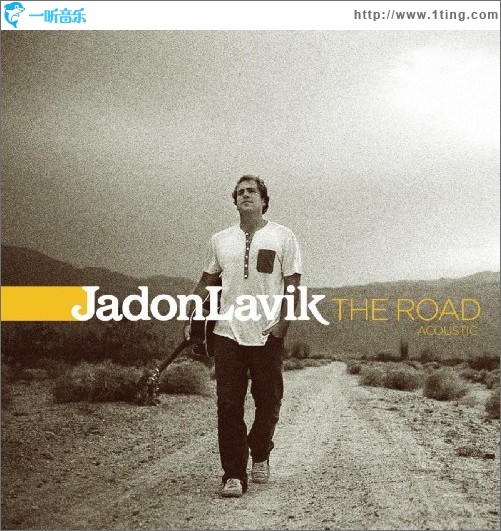 The Road Acoustic