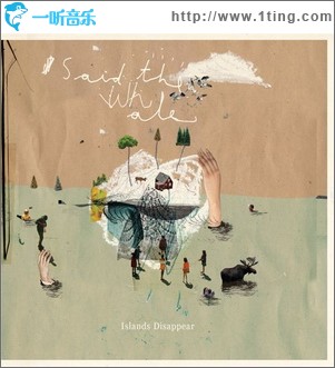 Islands Disappear