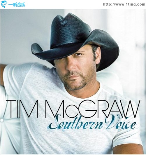 Southern Voice