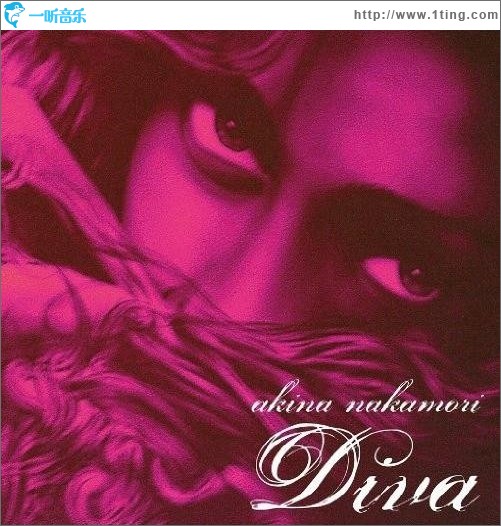 DIVA
