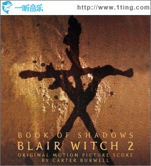 女巫布莱尔之阴魂不散 Blair Witch 2 ：Book of Shadows