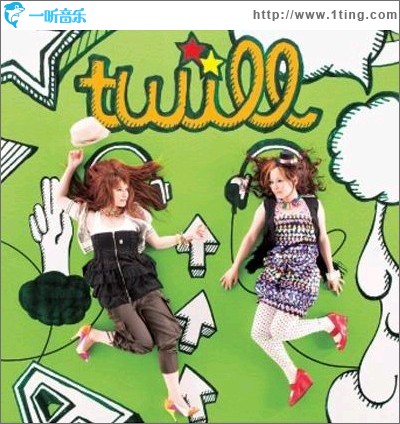 My Step
