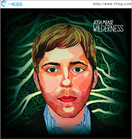 Wilderness