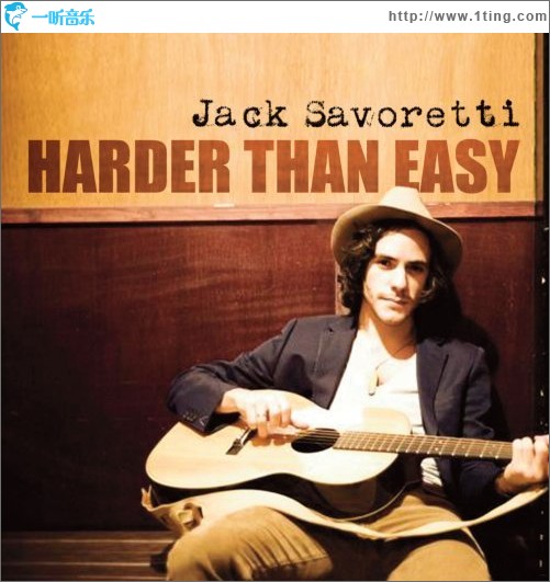 Harder Than Easy
