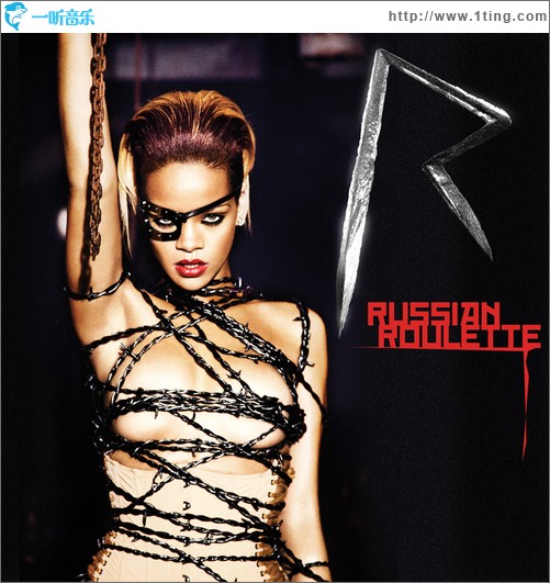 Russian Roulette