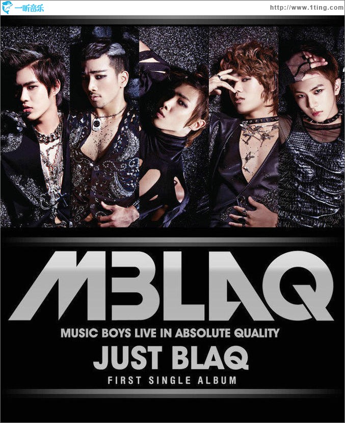 Just Blaq