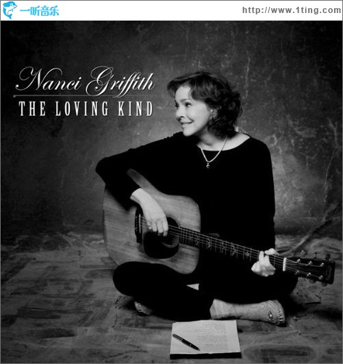 The Loving Kind