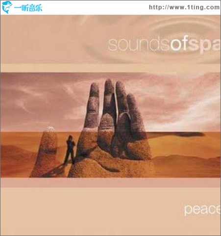 Sounds of Spa - Peace 水疗之声系列